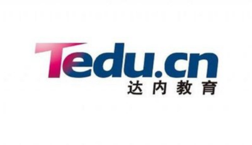 达内企业定制班有哪些合作企业